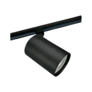 LEDVANCE TRACKLIGHT PAR30 LN E27 BLACK