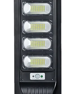 PASTORAL SOLAR 250W SOLAR LIGHT 130M2 DE ILUMINACION CON RADAR SENSOR IP65